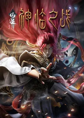 欧美视频一区在线